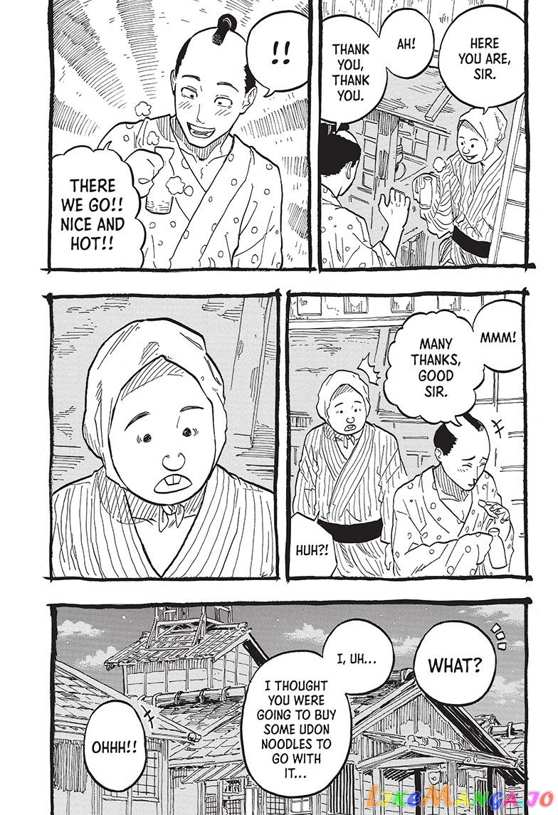 Read Akane Banashi (EN) Manga Online