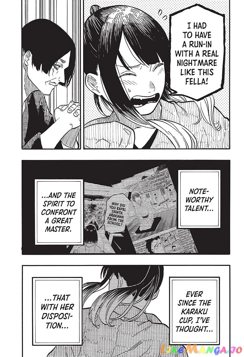 Read Akane Banashi (EN) Manga Online