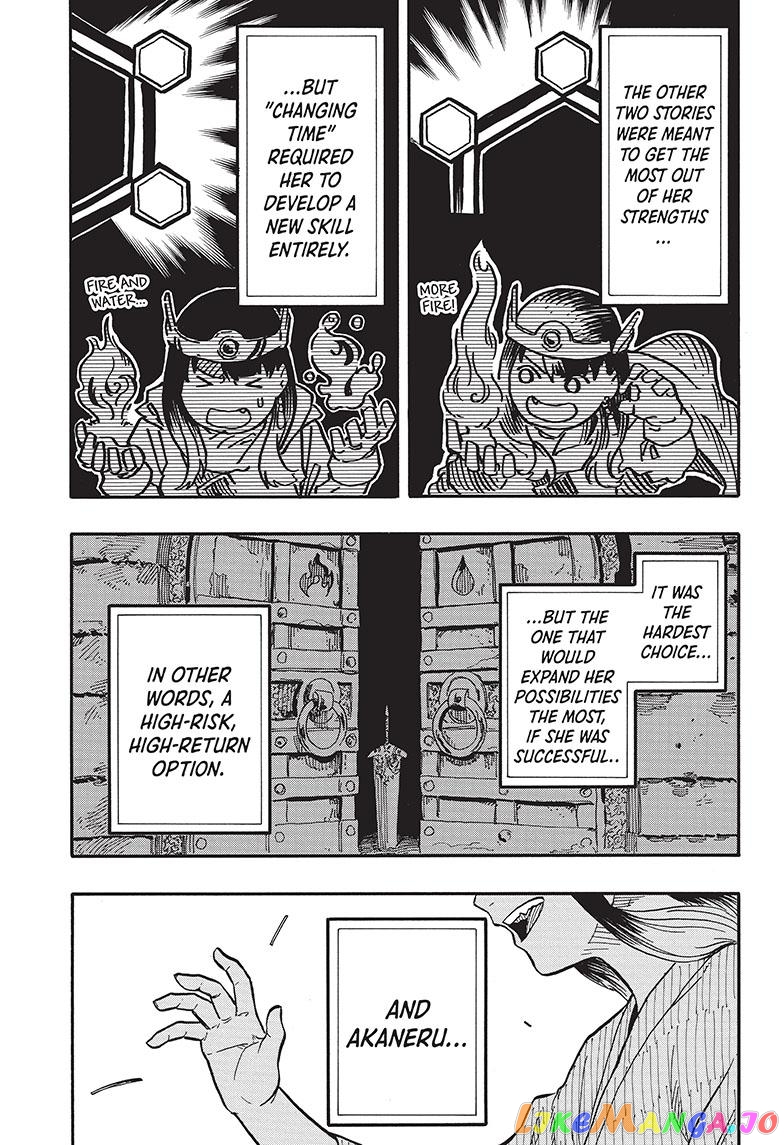 Read Akane Banashi (EN) Manga Online