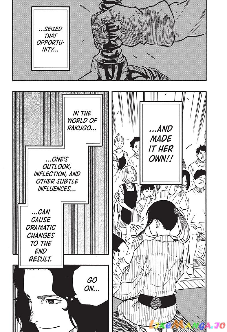 Read Akane Banashi (EN) Manga Online