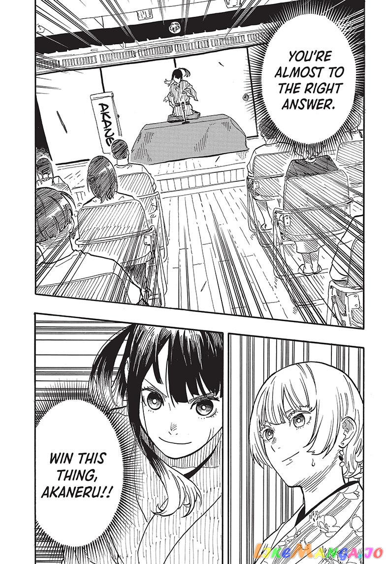 Read Akane Banashi (EN) Manga Online