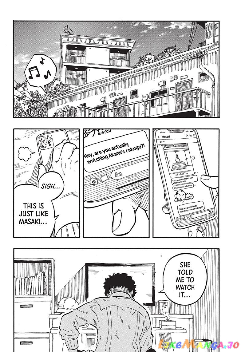 Read Akane Banashi (EN) Manga Online