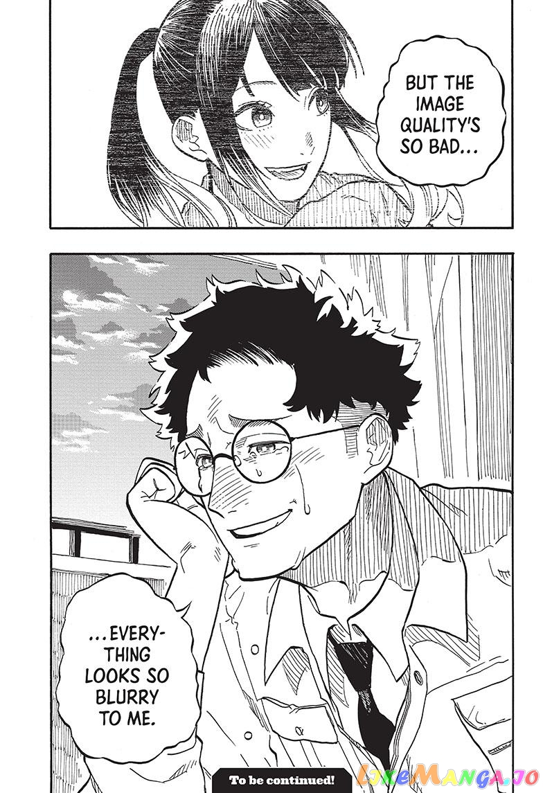 Read Akane Banashi (EN) Manga Online