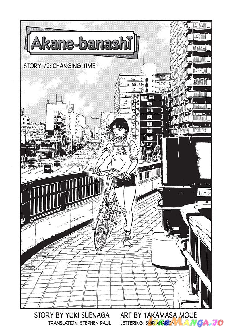 Read Akane Banashi (EN) Manga Online