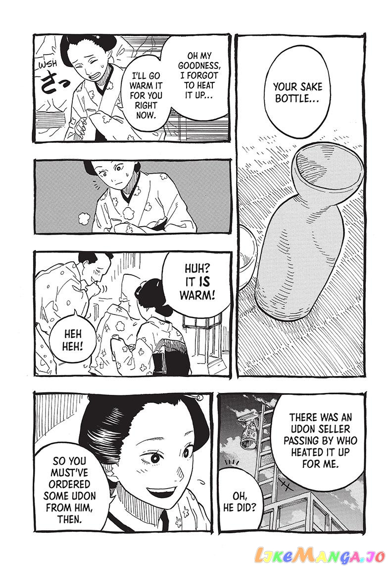 Read Akane Banashi (EN) Manga Online