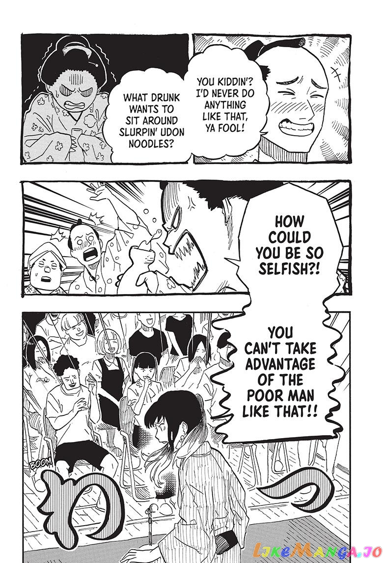 Read Akane Banashi (EN) Manga Online