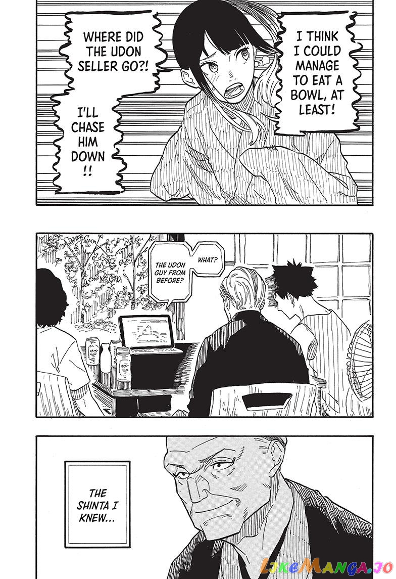 Read Akane Banashi (EN) Manga Online
