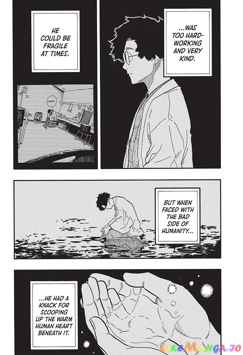 Read Akane Banashi (EN) Manga Online