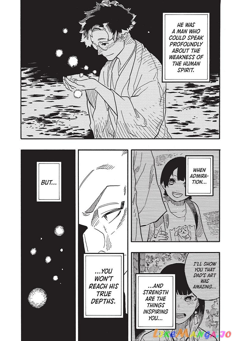 Read Akane Banashi (EN) Manga Online