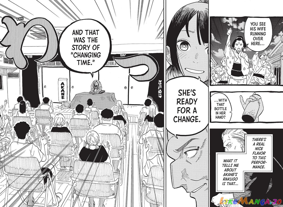 Read Akane Banashi (EN) Manga Online