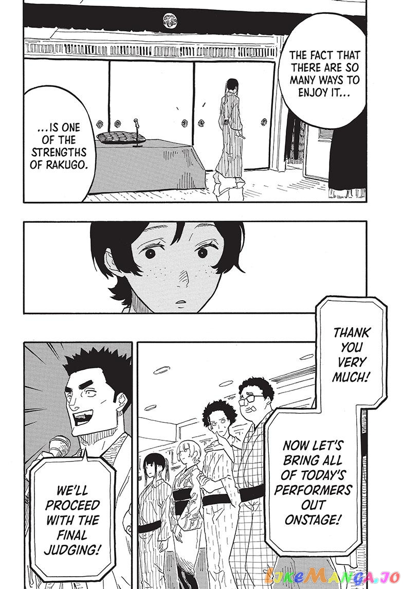 Read Akane Banashi (EN) Manga Online