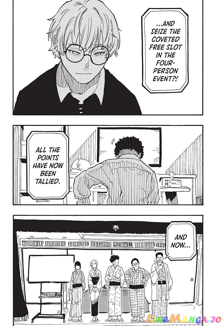 Read Akane Banashi (EN) Manga Online