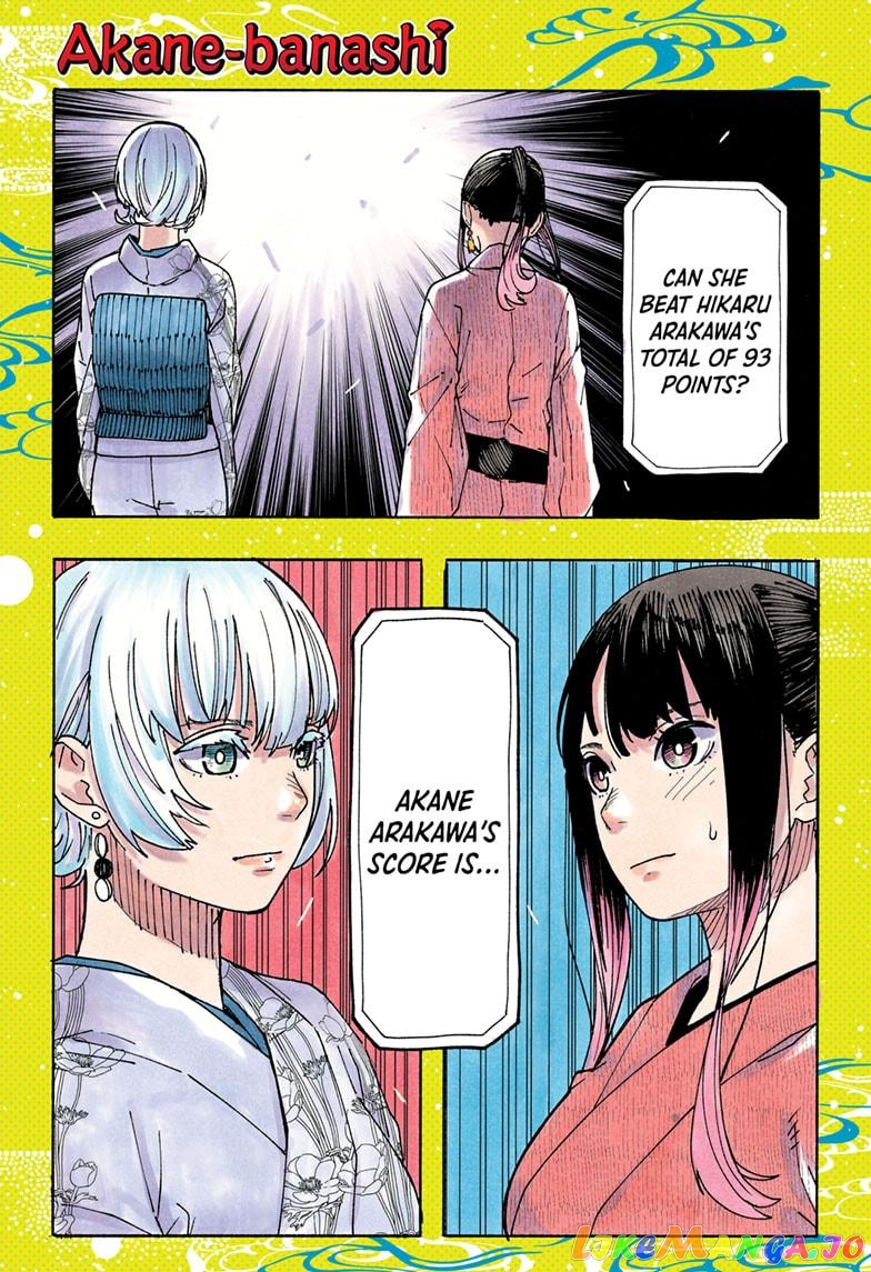 Read Akane Banashi (EN) Manga Online