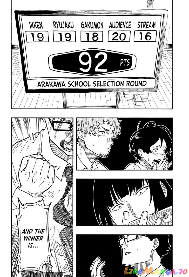 Read Akane Banashi (EN) Manga Online