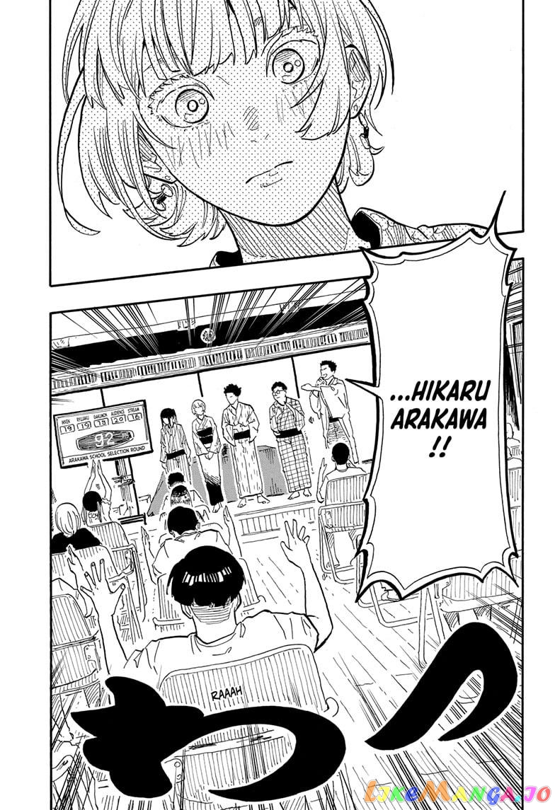 Read Akane Banashi (EN) Manga Online