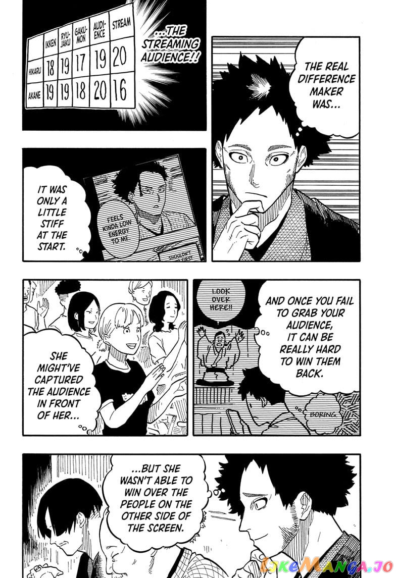 Read Akane Banashi (EN) Manga Online
