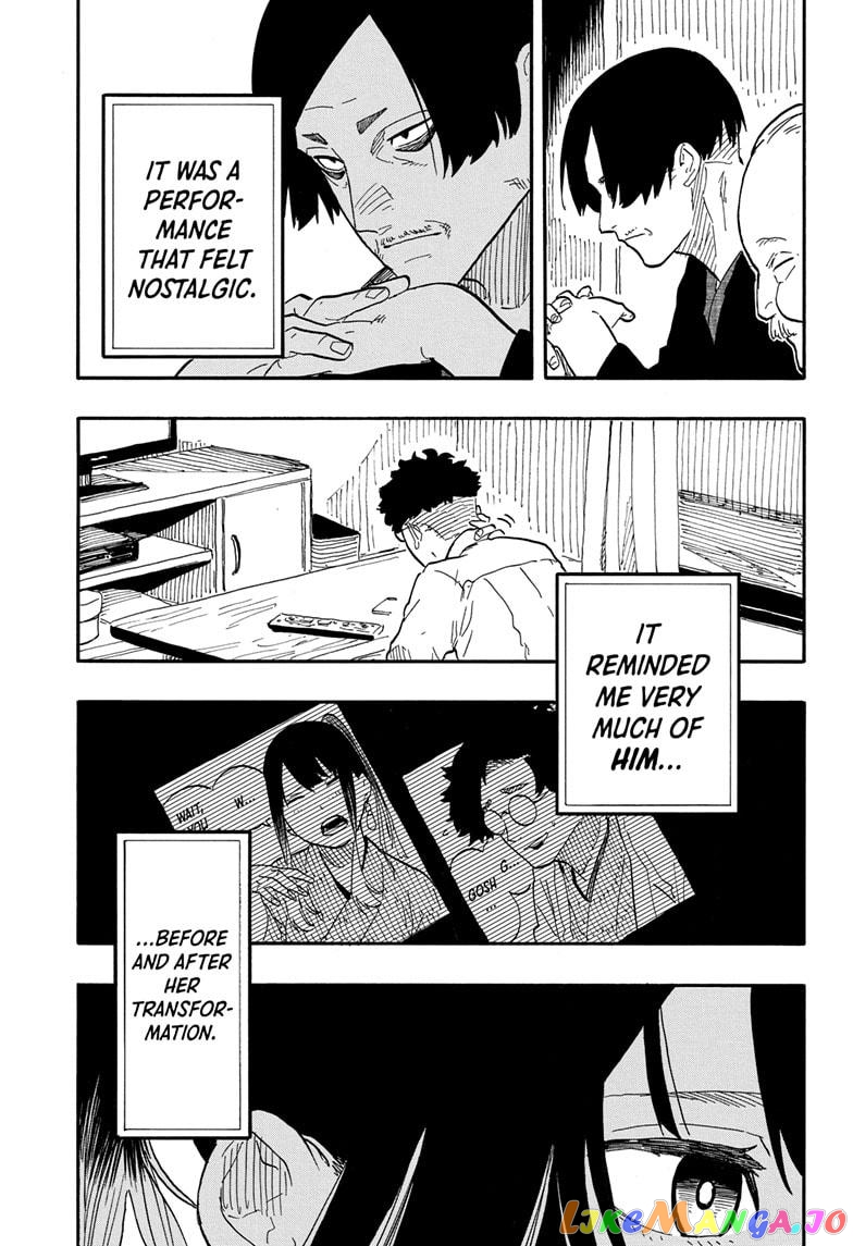 Read Akane Banashi (EN) Manga Online