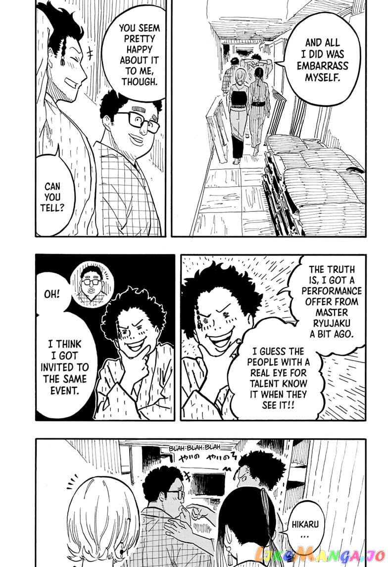 Read Akane Banashi (EN) Manga Online
