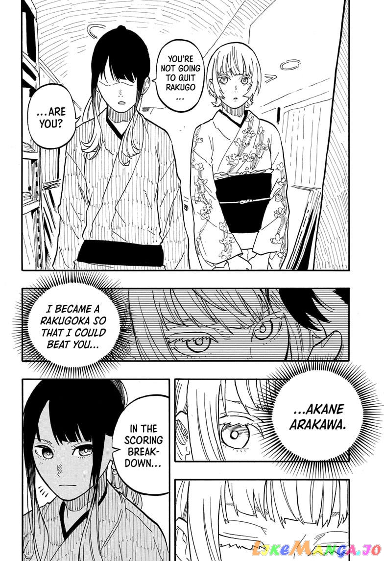 Read Akane Banashi (EN) Manga Online