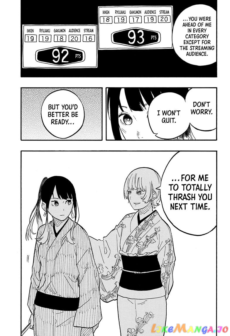 Read Akane Banashi (EN) Manga Online