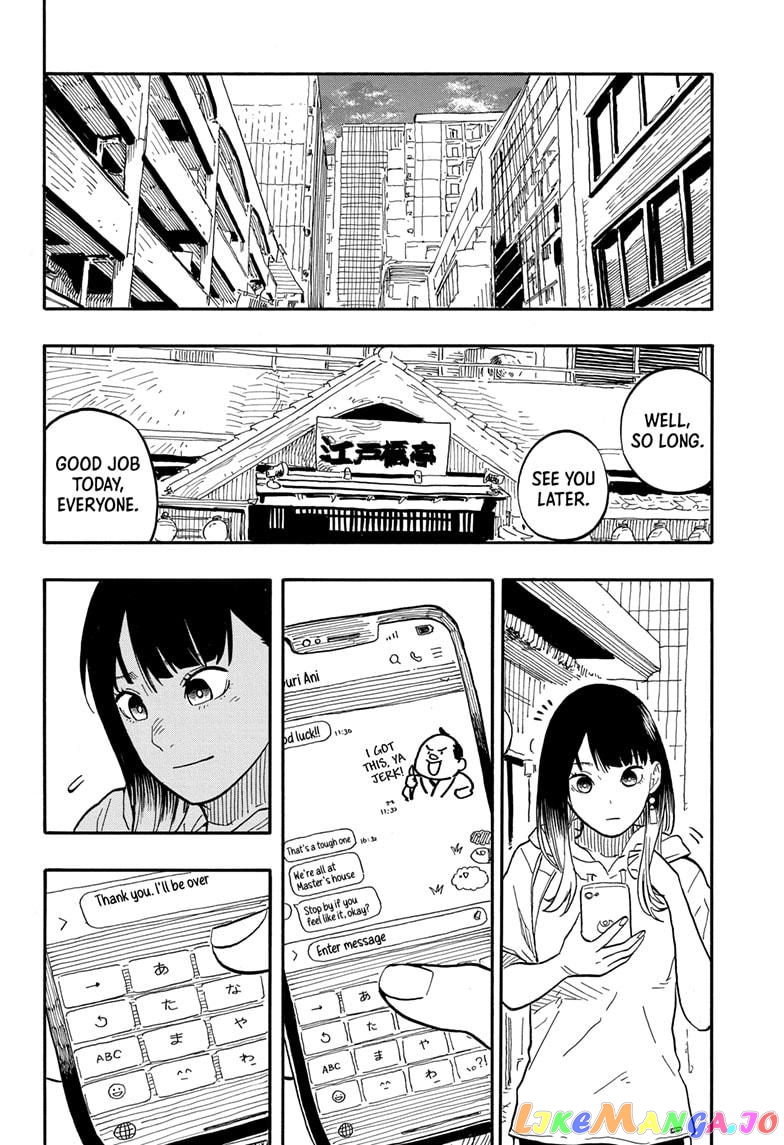 Read Akane Banashi (EN) Manga Online