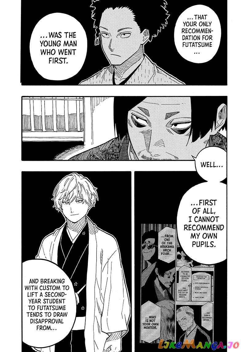Read Akane Banashi (EN) Manga Online