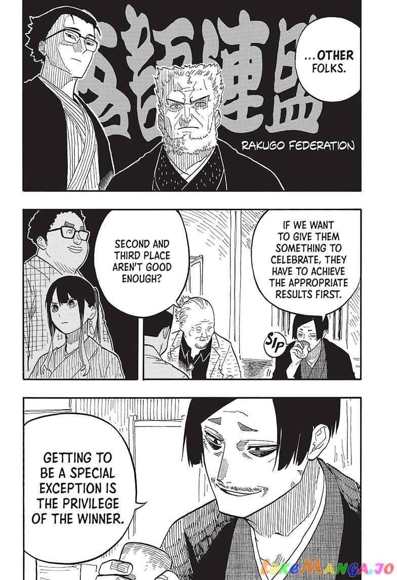 Read Akane Banashi (EN) Manga Online