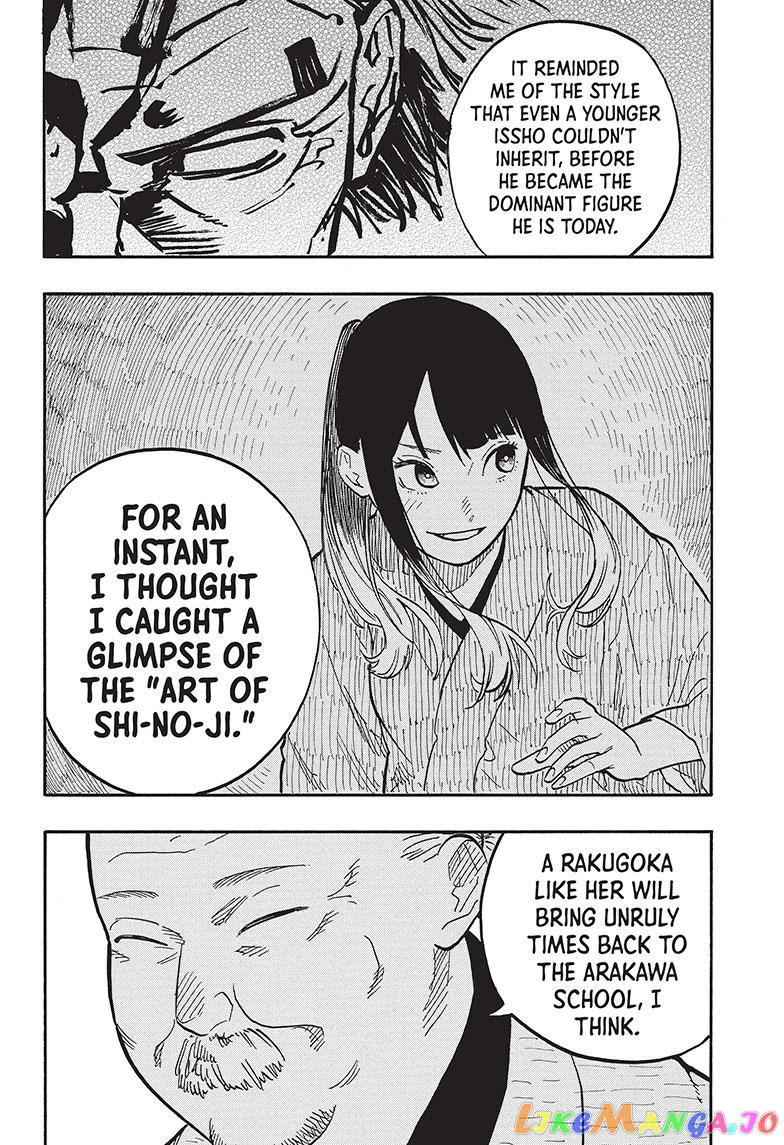 Read Akane Banashi (EN) Manga Online