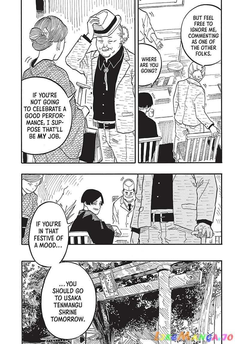 Read Akane Banashi (EN) Manga Online
