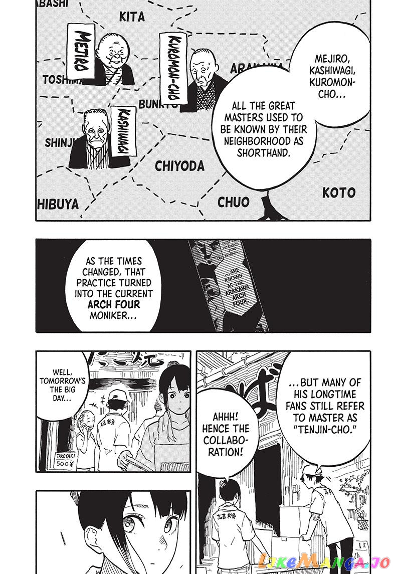 Read Akane Banashi (EN) Manga Online