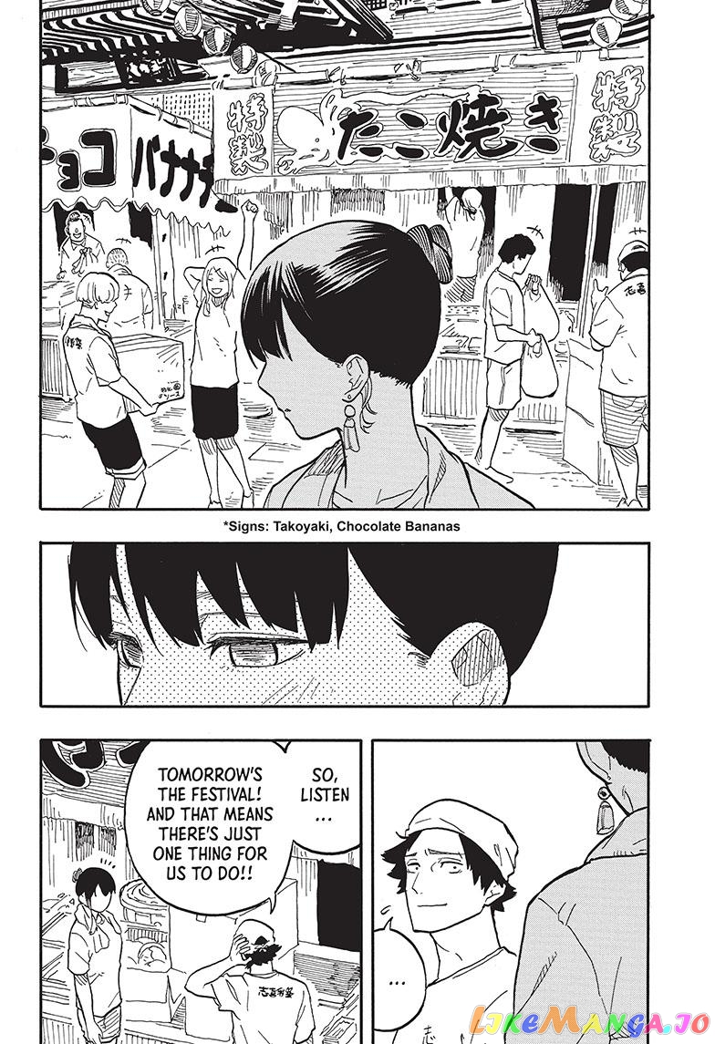 Read Akane Banashi (EN) Manga Online