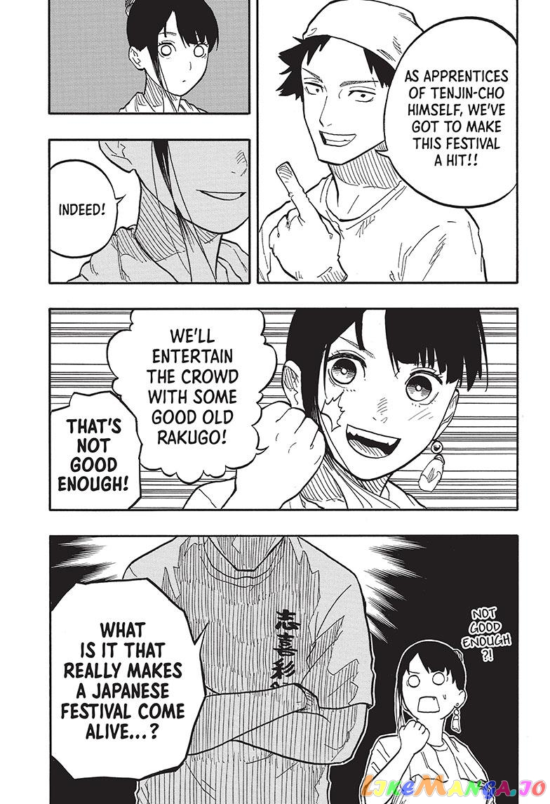 Read Akane Banashi (EN) Manga Online
