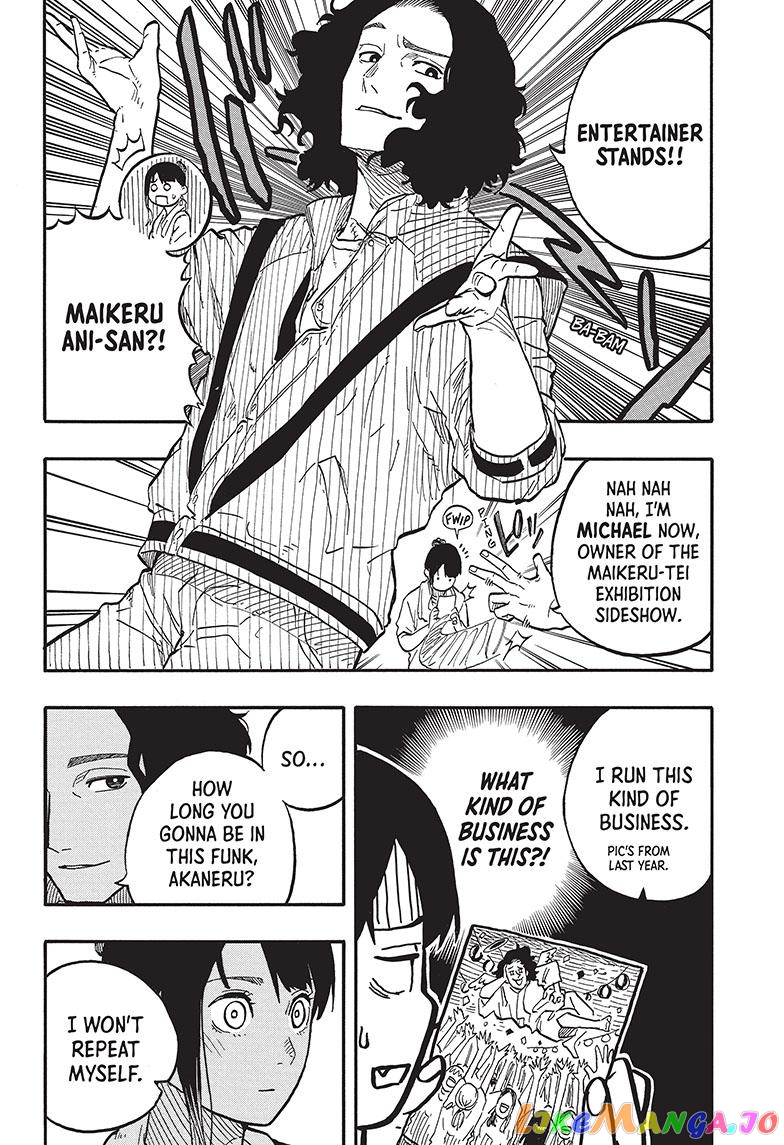 Read Akane Banashi (EN) Manga Online