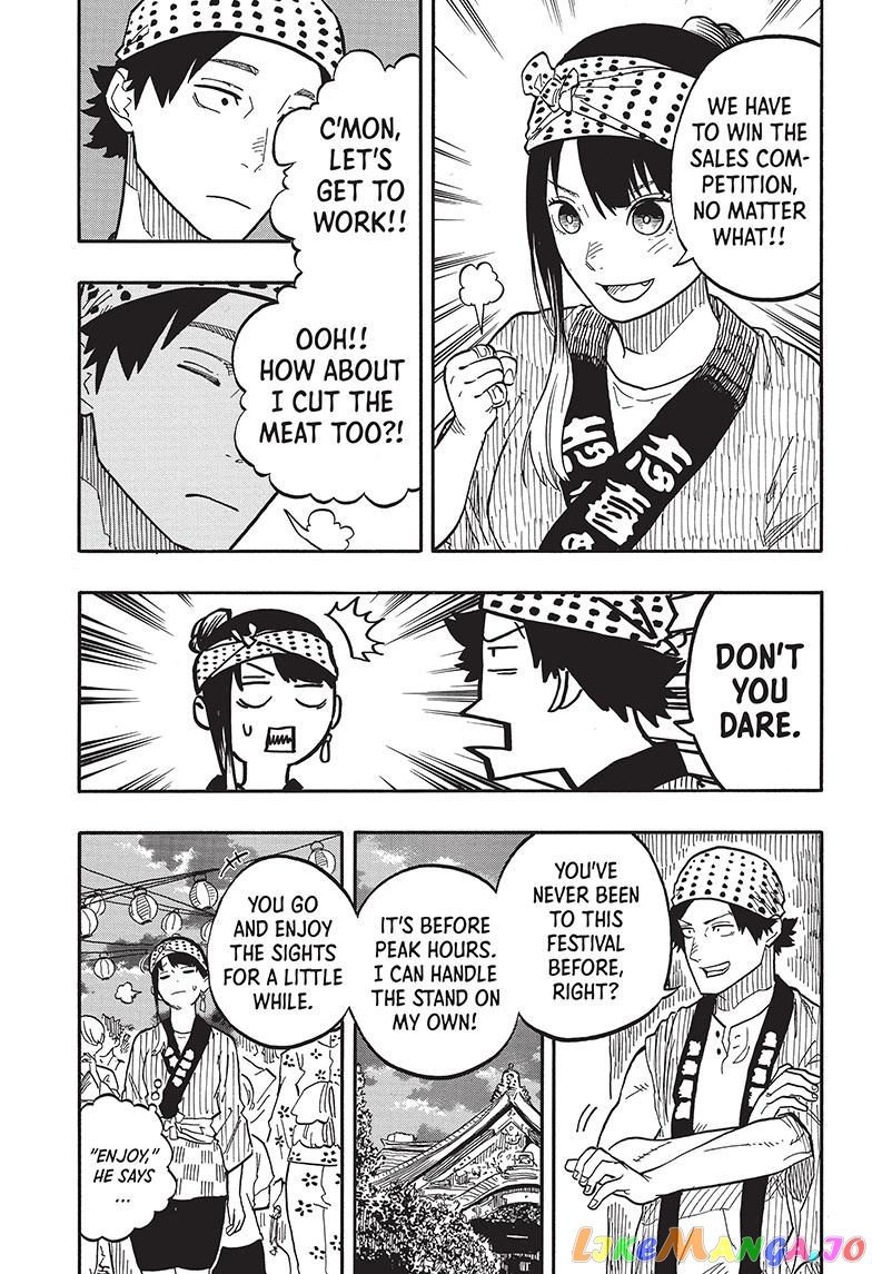 Read Akane Banashi (EN) Manga Online