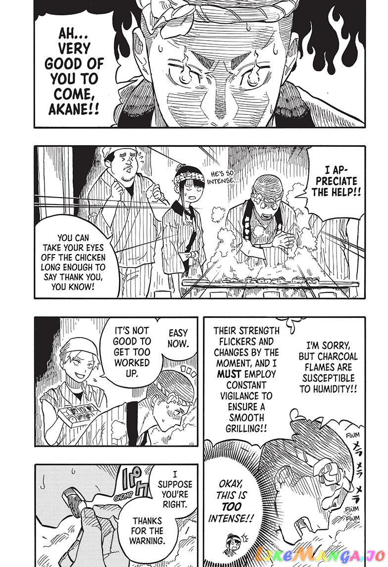 Read Akane Banashi (EN) Manga Online