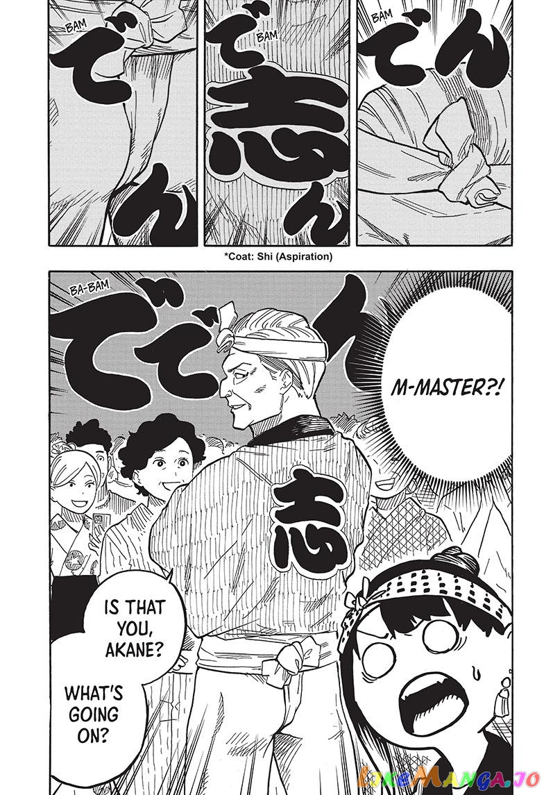 Read Akane Banashi (EN) Manga Online