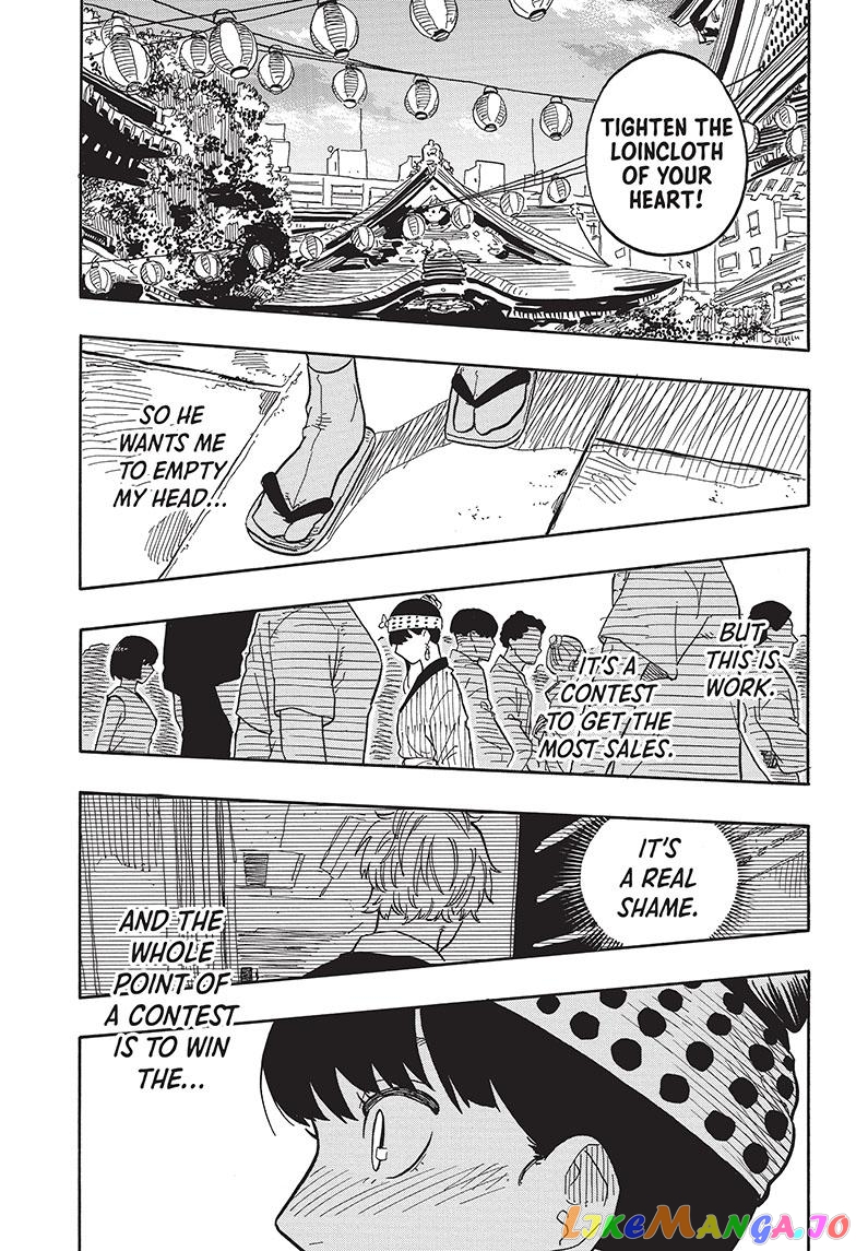 Read Akane Banashi (EN) Manga Online