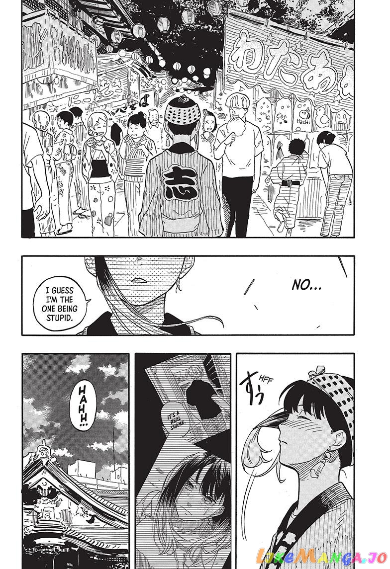 Read Akane Banashi (EN) Manga Online