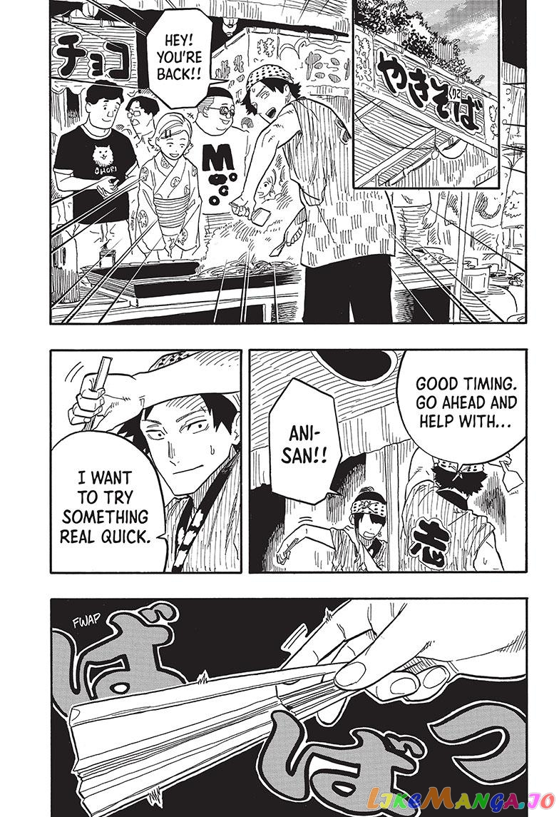 Read Akane Banashi (EN) Manga Online