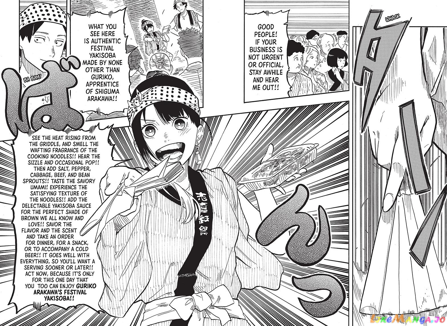 Read Akane Banashi (EN) Manga Online