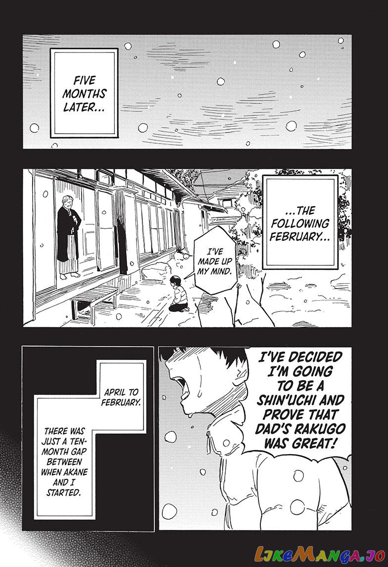 Read Akane Banashi (EN) Manga Online