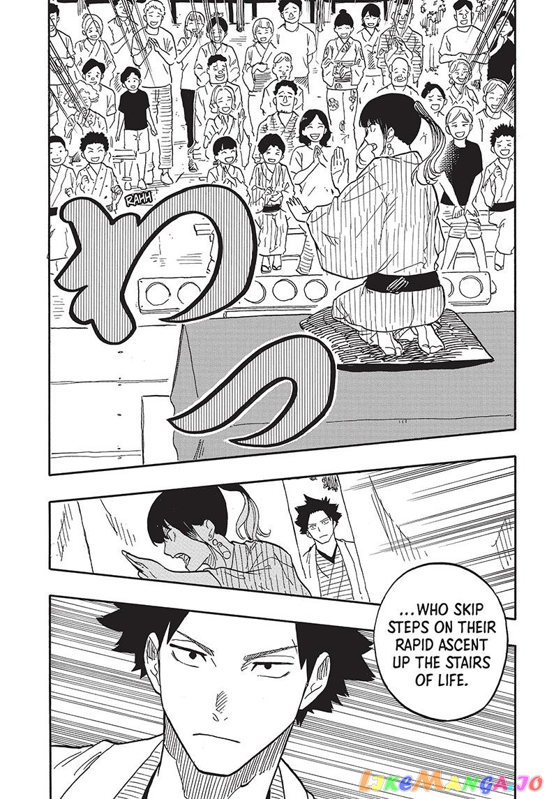 Read Akane Banashi (EN) Manga Online