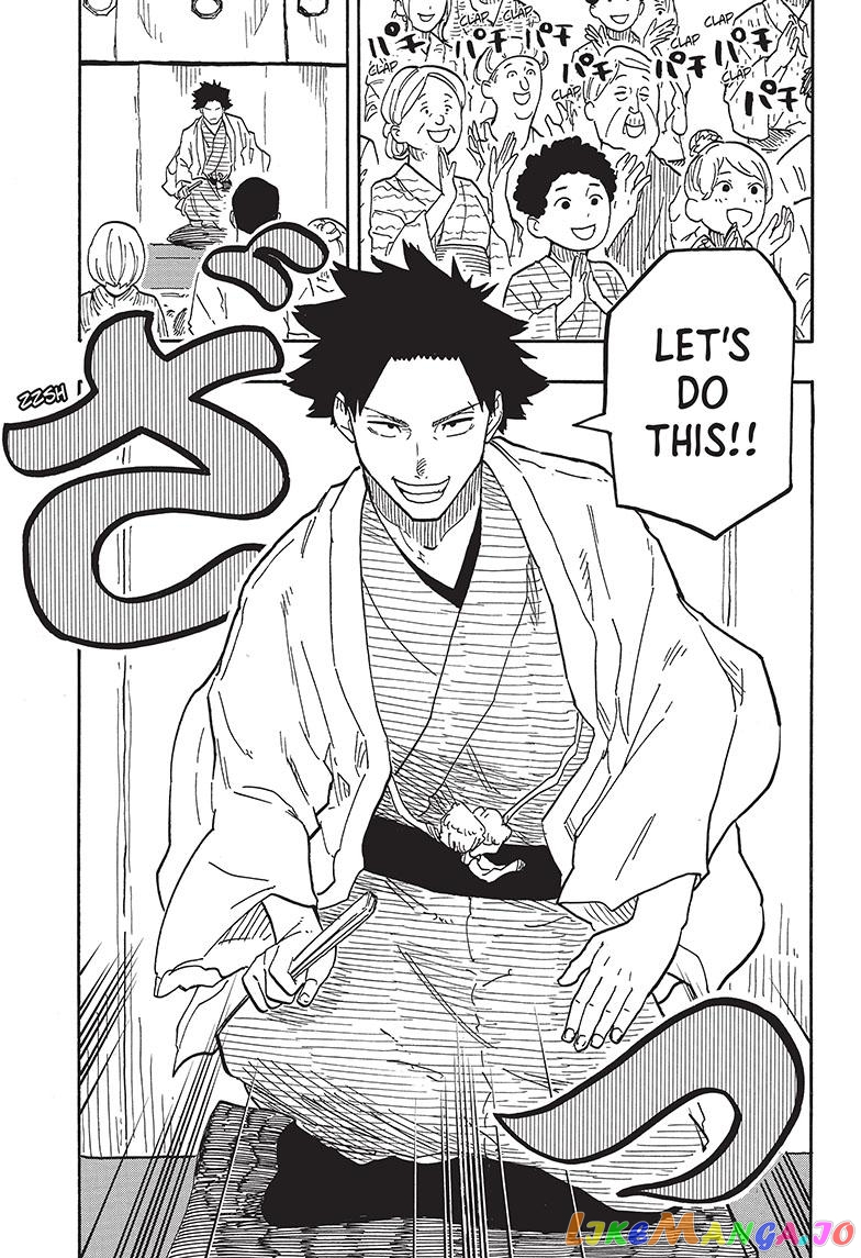 Read Akane Banashi (EN) Manga Online