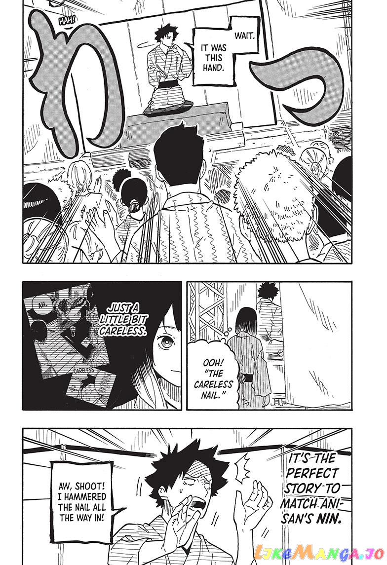 Read Akane Banashi (EN) Manga Online
