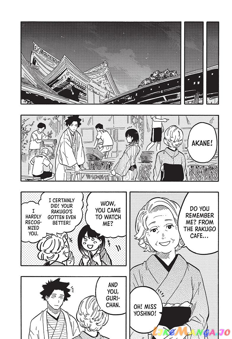 Read Akane Banashi (EN) Manga Online