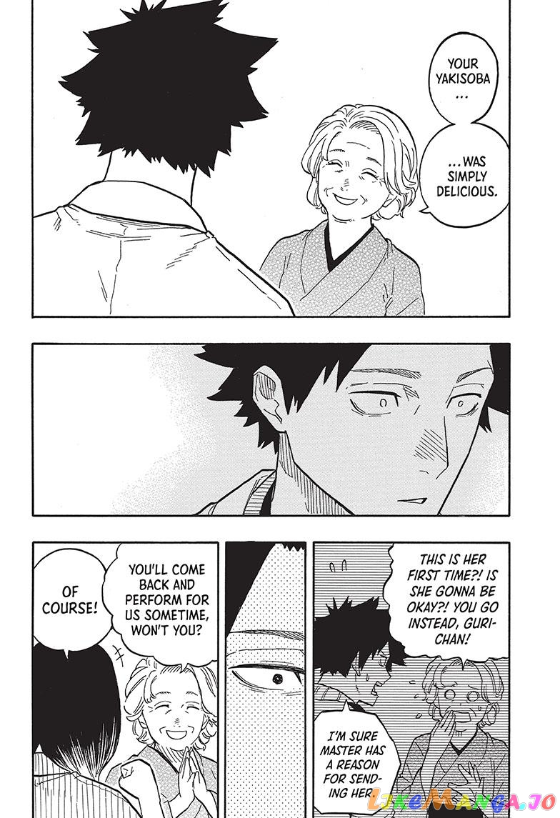 Read Akane Banashi (EN) Manga Online