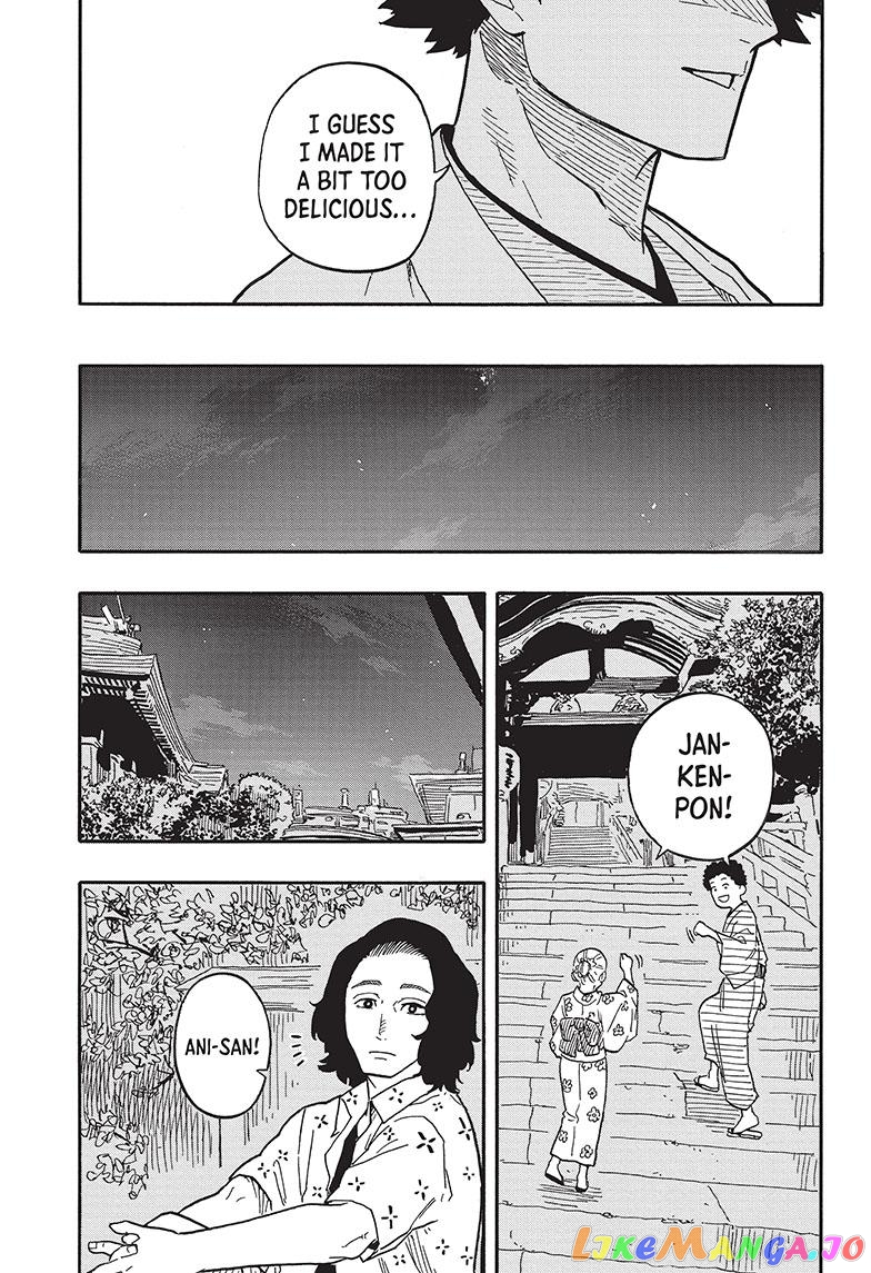 Read Akane Banashi (EN) Manga Online