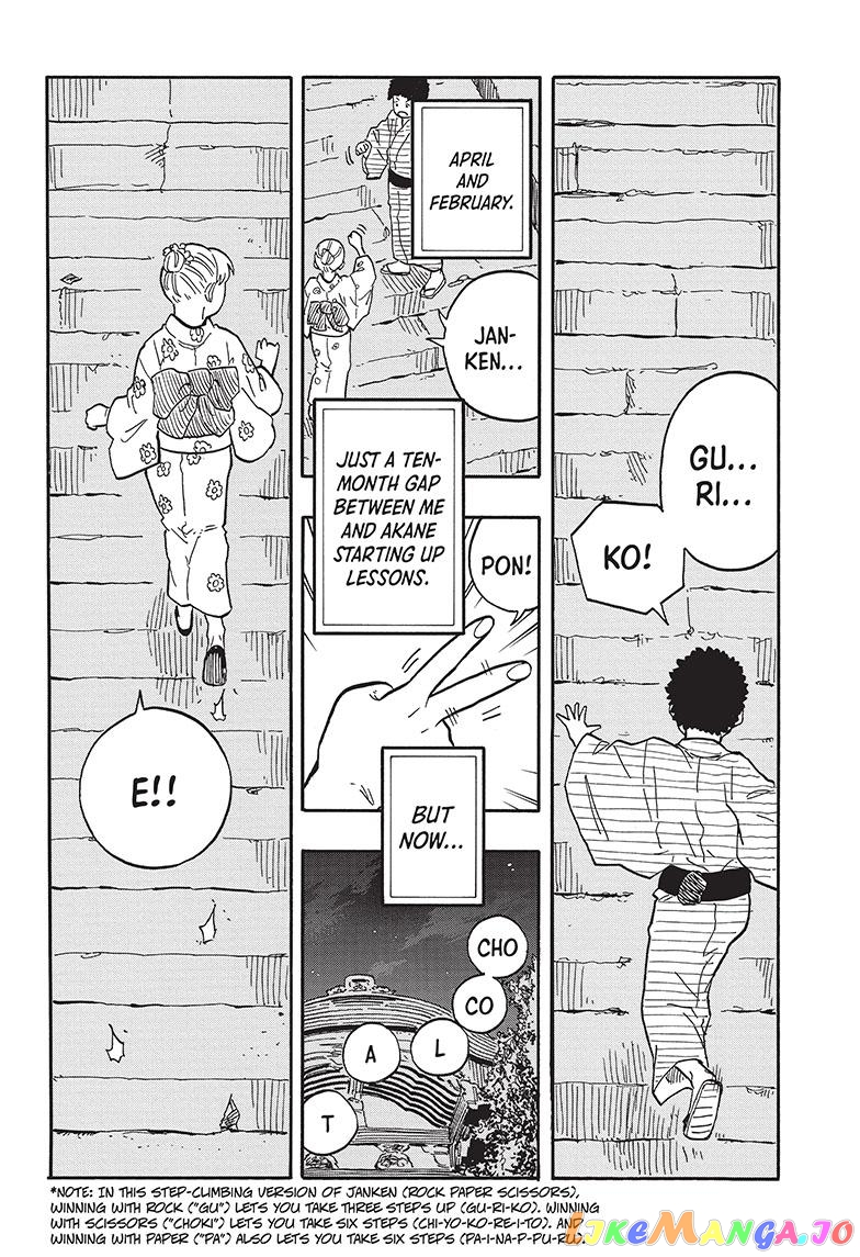 Read Akane Banashi (EN) Manga Online