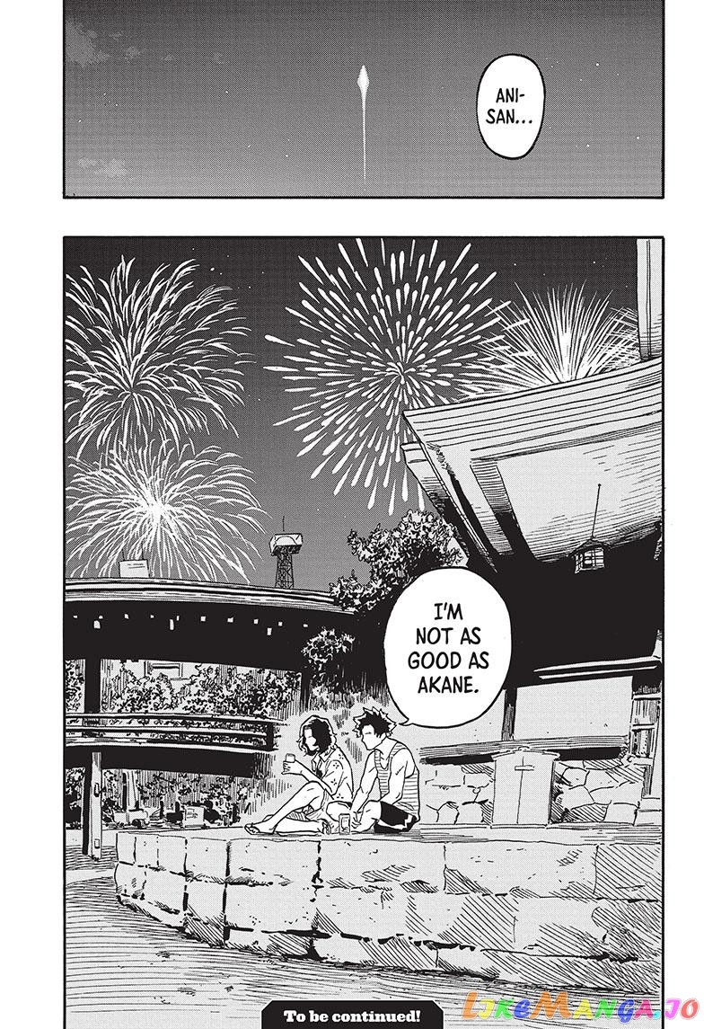 Read Akane Banashi (EN) Manga Online
