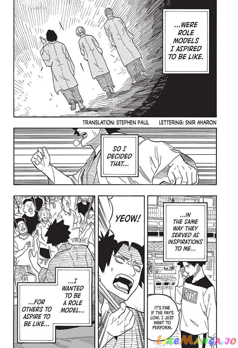 Read Akane Banashi (EN) Manga Online